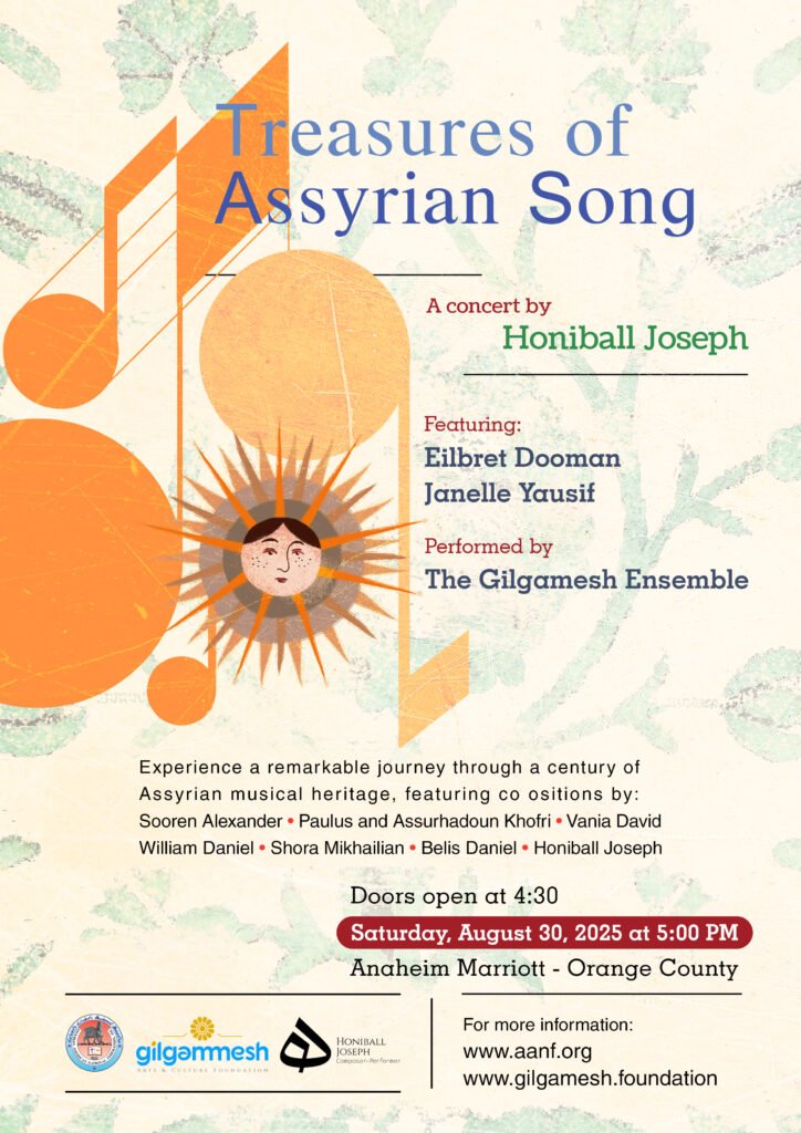 Treasures of Assyrian Song